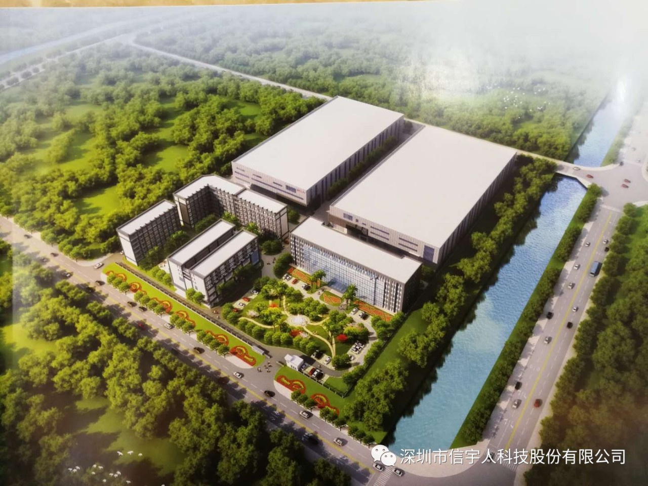 快盈VIII惠州科技园桩基础招标文件